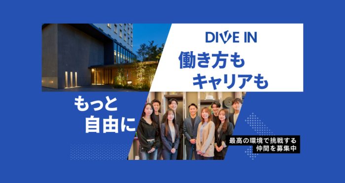 【導入事例】スカウトの「量×質」にこだわり導入初月で効果最大化。ワーカーの想いを引き出し正社員採用にも成功!