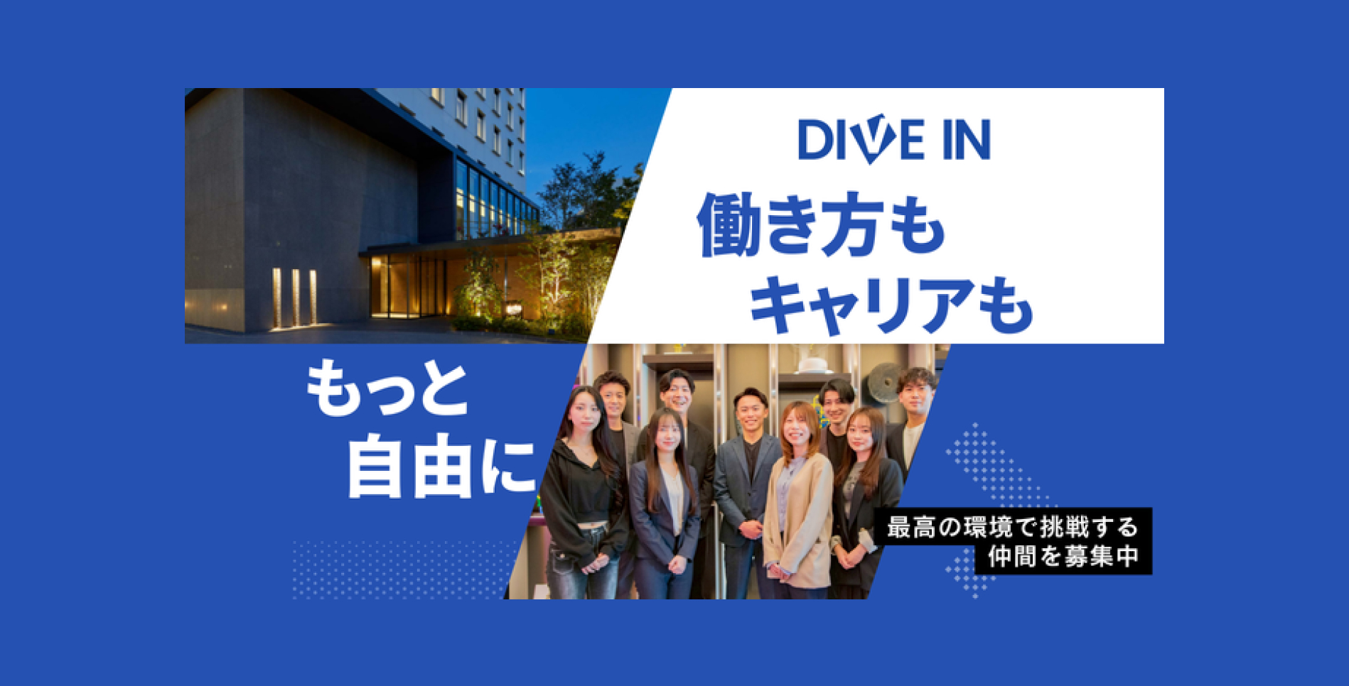 【導入事例】スカウトの「量×質」にこだわり導入初月で効果最大化。ワーカーの想いを引き出し正社員採用にも成功！ | Tech Direct BLOG